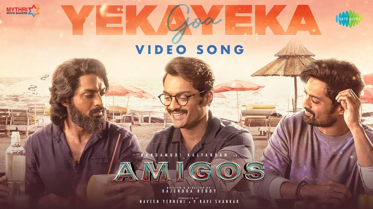 Yeka Yeka Song Lyrics Telugu and English -Amigos Movie