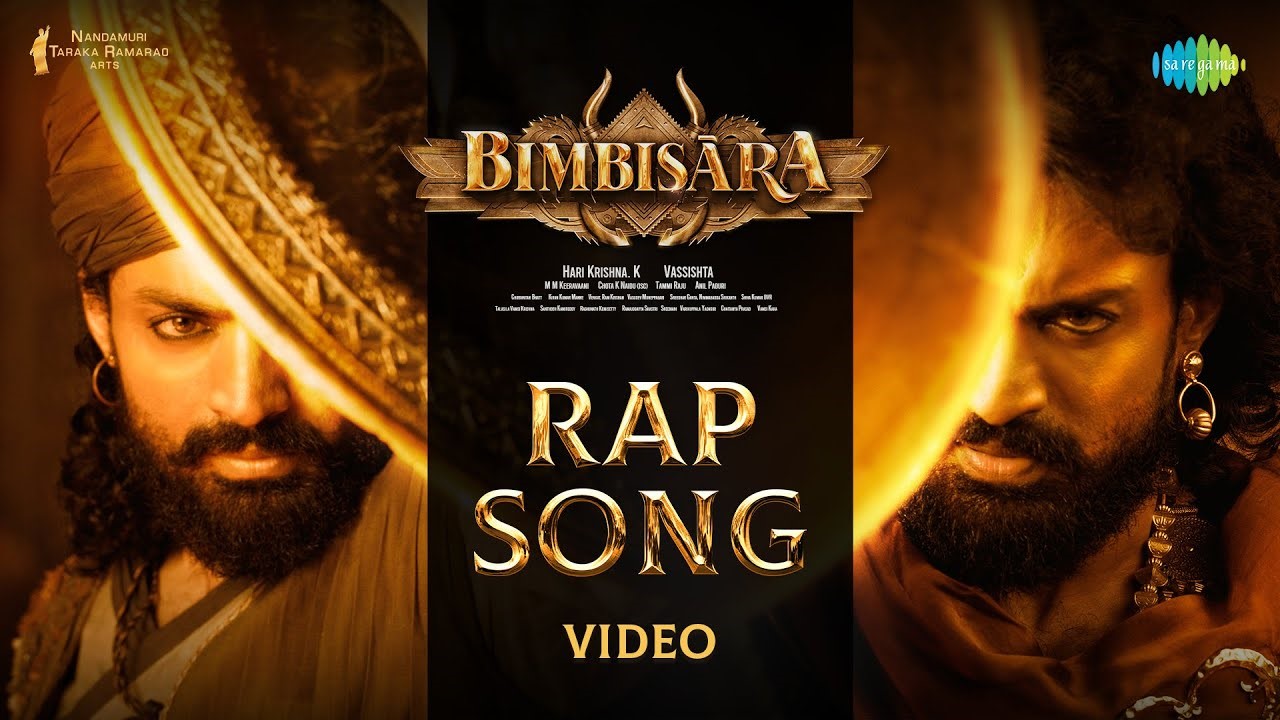 Bimbisara Rap Song Lyrics