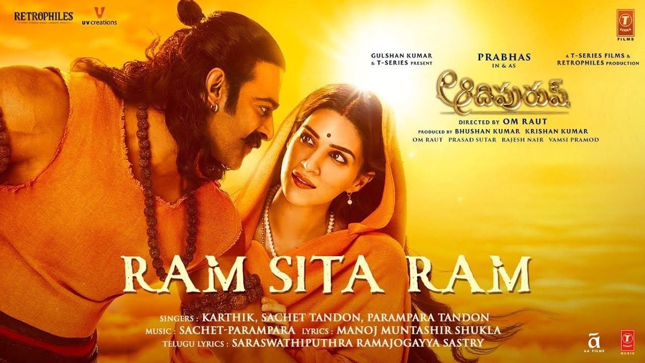 “Ram Sita Ram” Song Lyrics in Telugu and English – Adipurush