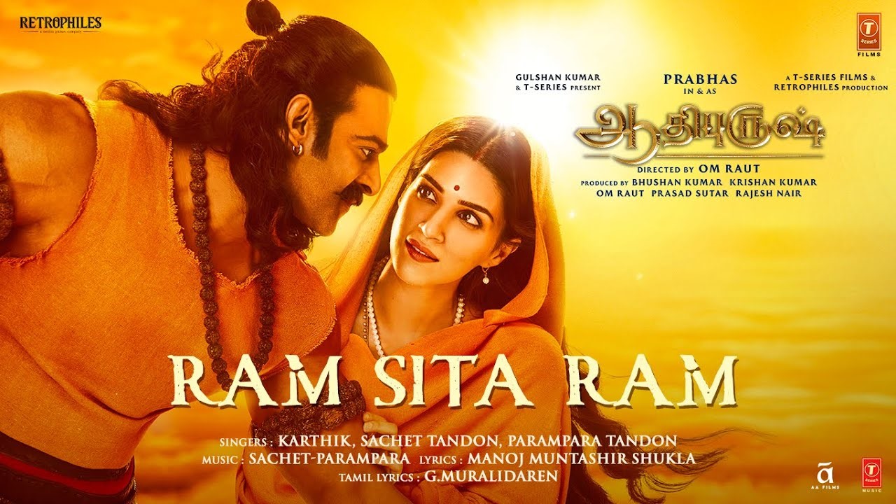Ram Sita Ram Lyrics in Tamil and English – Adipurush (Tamil)