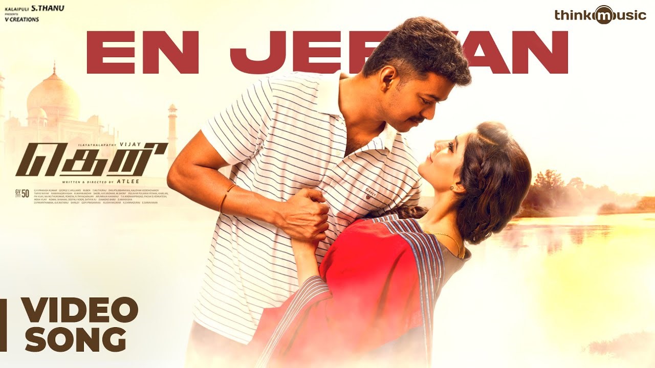 Unnale Ennalum En Jeevan Song Lyrics Tamil and English – Theri Movie Song