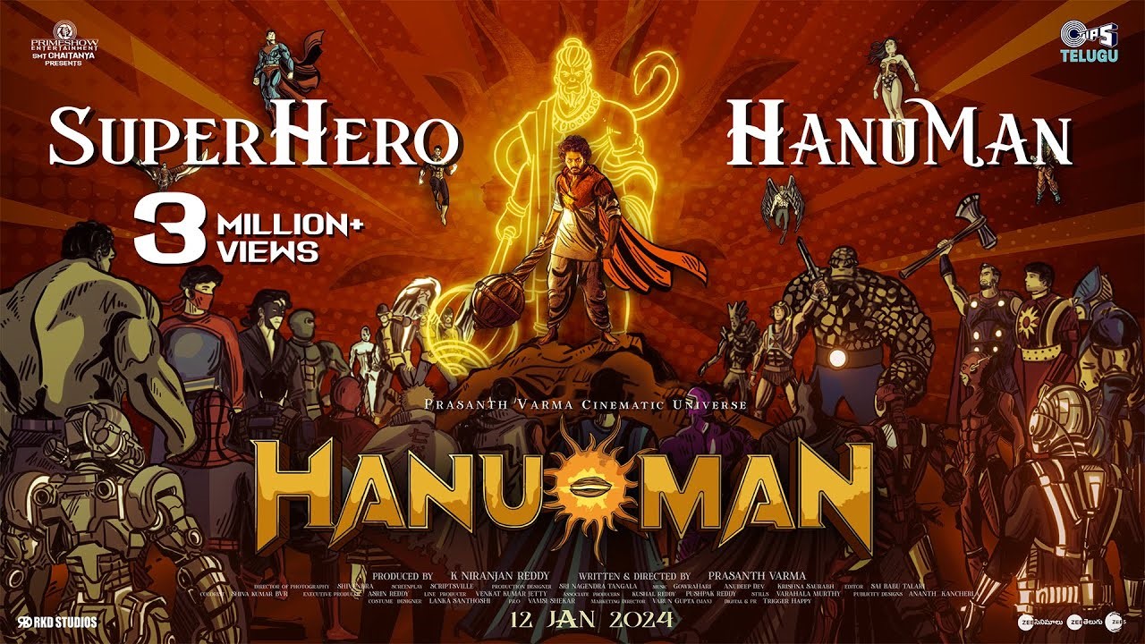 SuperHero HanuMan Lyrics in Telugu and English – HANU-MAN