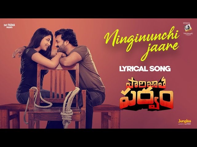 Ninginunchi Jaare Song Lyrics – Paarijatha Parvam
